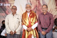Aandrula Arnapurna Dokka Seethamma Movie Press Meet